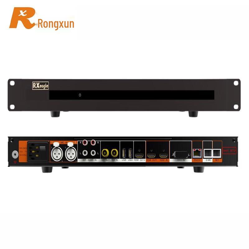 

Rongxun RX T802-A HD Split Conferencing Terminal (CN version)