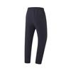 Li Ning Fitness Series Solid Color Mid Waist Comfortable Versatile Breathable Tapered Knit Sports Pants Men pants Black YYKU193-2
