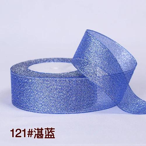 25Yards 40mm Glitter Ribbon Crafts Bow Handmade Gift Wrap Flower Hair Accessories Gift Baking Packaging Color DIY Decorative