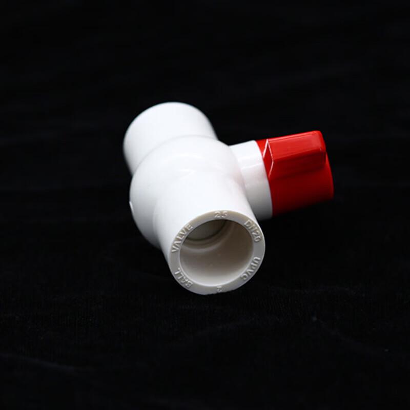 Baqianli 32mm Outdoor Corrosion-Resistant Water Valve and Fitting