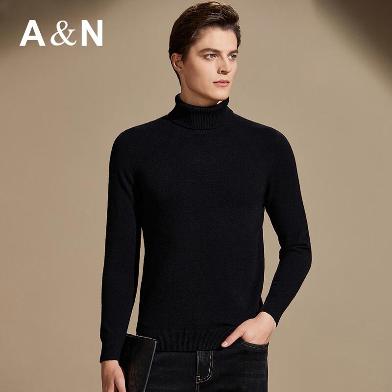 Antônio Men's 100% Cashmere Turtleneck Sweater