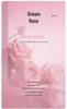 Women's Long-Lasting Rose Fragrance Perfume - Romantic Pink Scent for Students