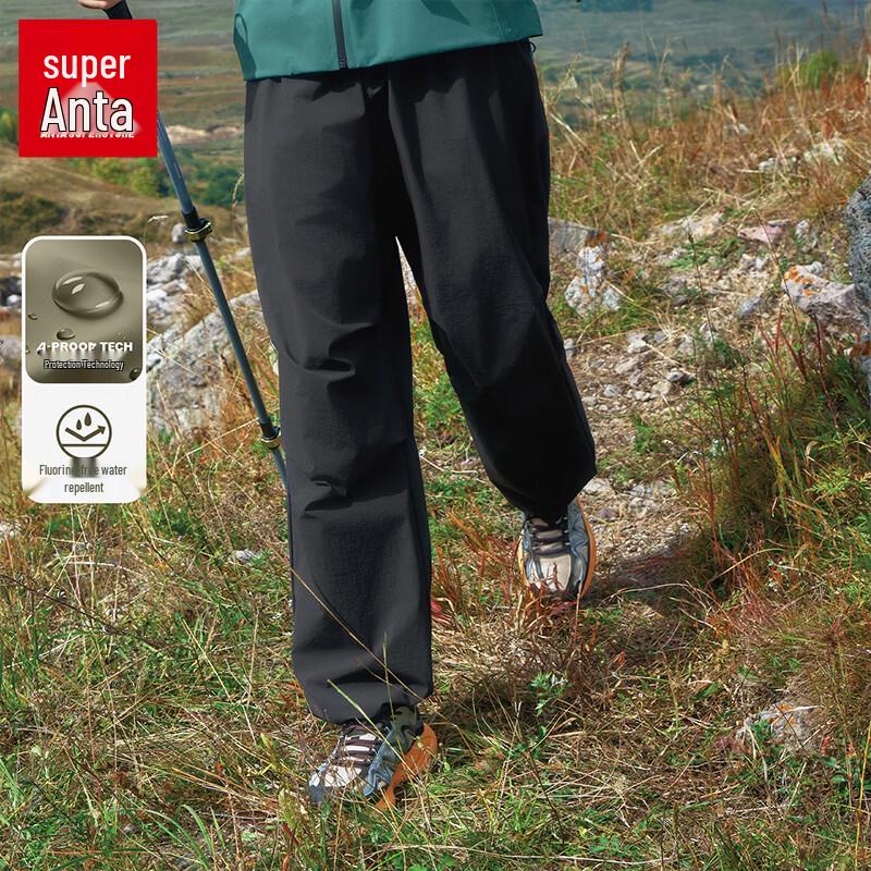 Anta Men s Outdoor Water-Repellent Parachute Sports Pants 175/L