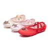 Children's Soft-Soled Ballet Shoes for Girls Cat's Paw Practice Shoes for Little Princesses Pink Ballet Shoes for Toddlers