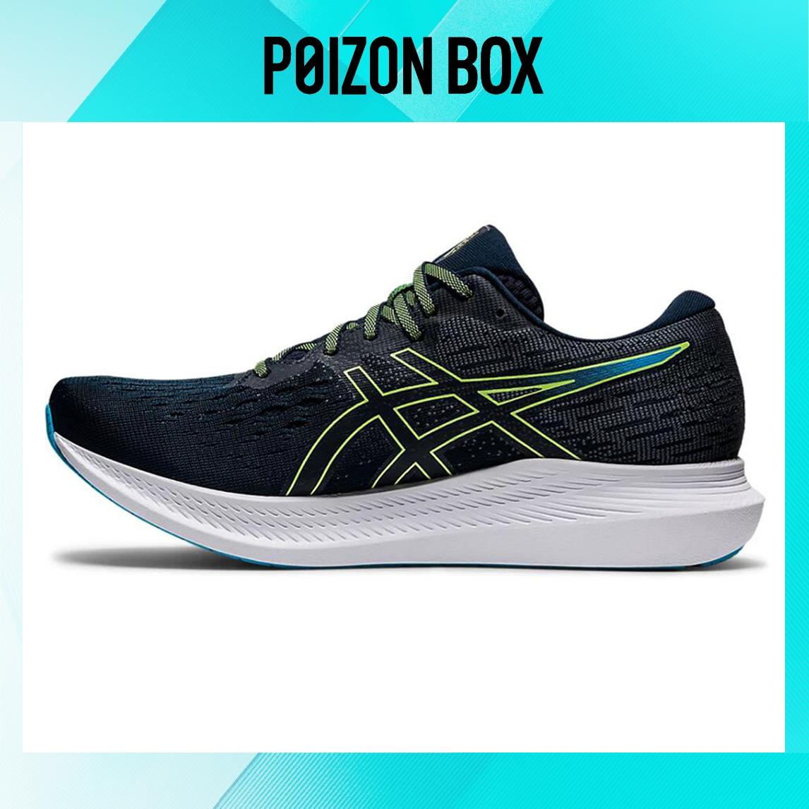 

кроссовки Asics EvoRide 2 Running shoes Male 1011B017-401