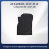 XC Classic 14-16 Nylon Removable Car Floor Mats for Volvo