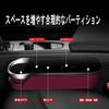 Honda Beat PP1 Type Car Side Storage Box, May 1991 - December 1996, Drink