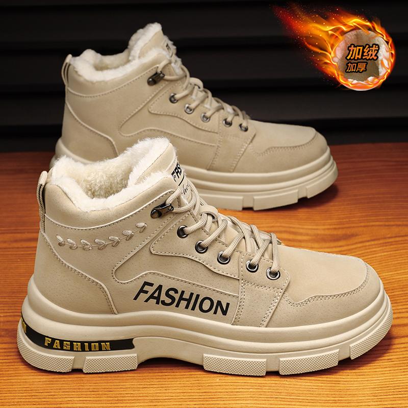 Winter Men Boots 2024 Wear-resistant Men Boots Simple Lace-up Plus Velvet Warm Snow Boots Outdoor Comfortable Men Cotton Shoes