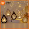 Ramadan Kareem Led Lantern Light Eid Mubarak Ornaments Decoration for Home 2026 Islamic Muslim Party Supplies Eid Al-Fitr Gift