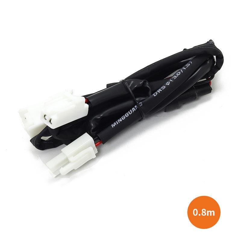 Toyota Cigarette Lighter Power Adapter Wiring Harness for Car Charger