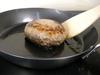 River Light Goku JAPAN Thick Iron Frying Iron Nitride Induction Rust Made in J2328 Pan, 28cm, Finish, Compatible, Resistant, Japan,