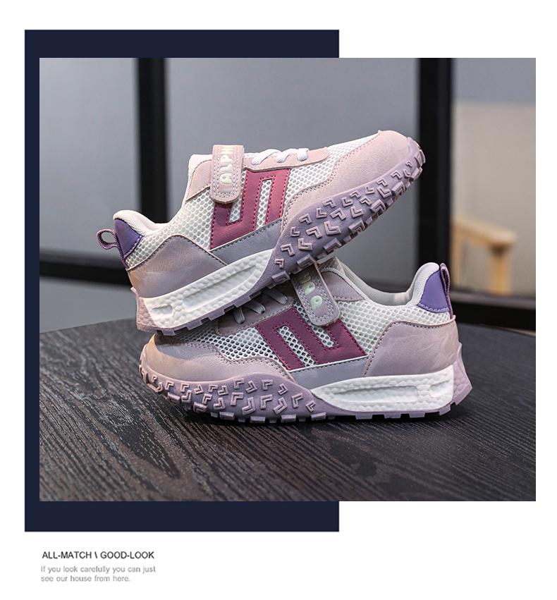 Letnie oddychające sneakersy z siateczki dla dziewcząt 2025 - Swobodny ażurowy design do sportu