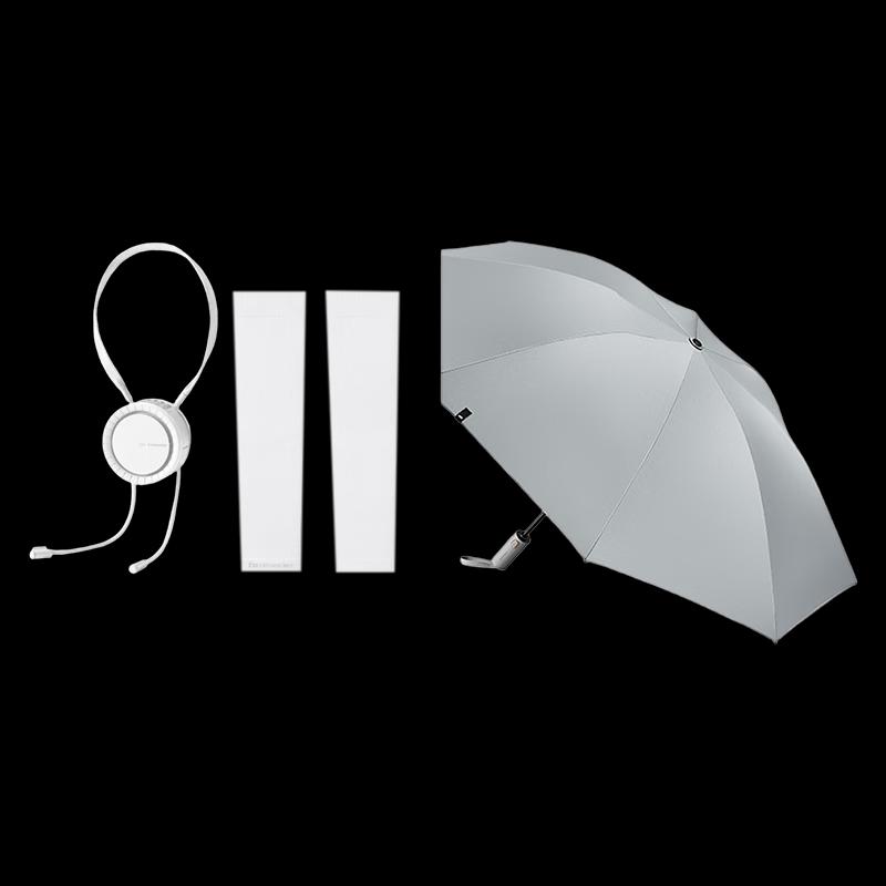 Jiaoxia Outdoor Sun Protection Bundle