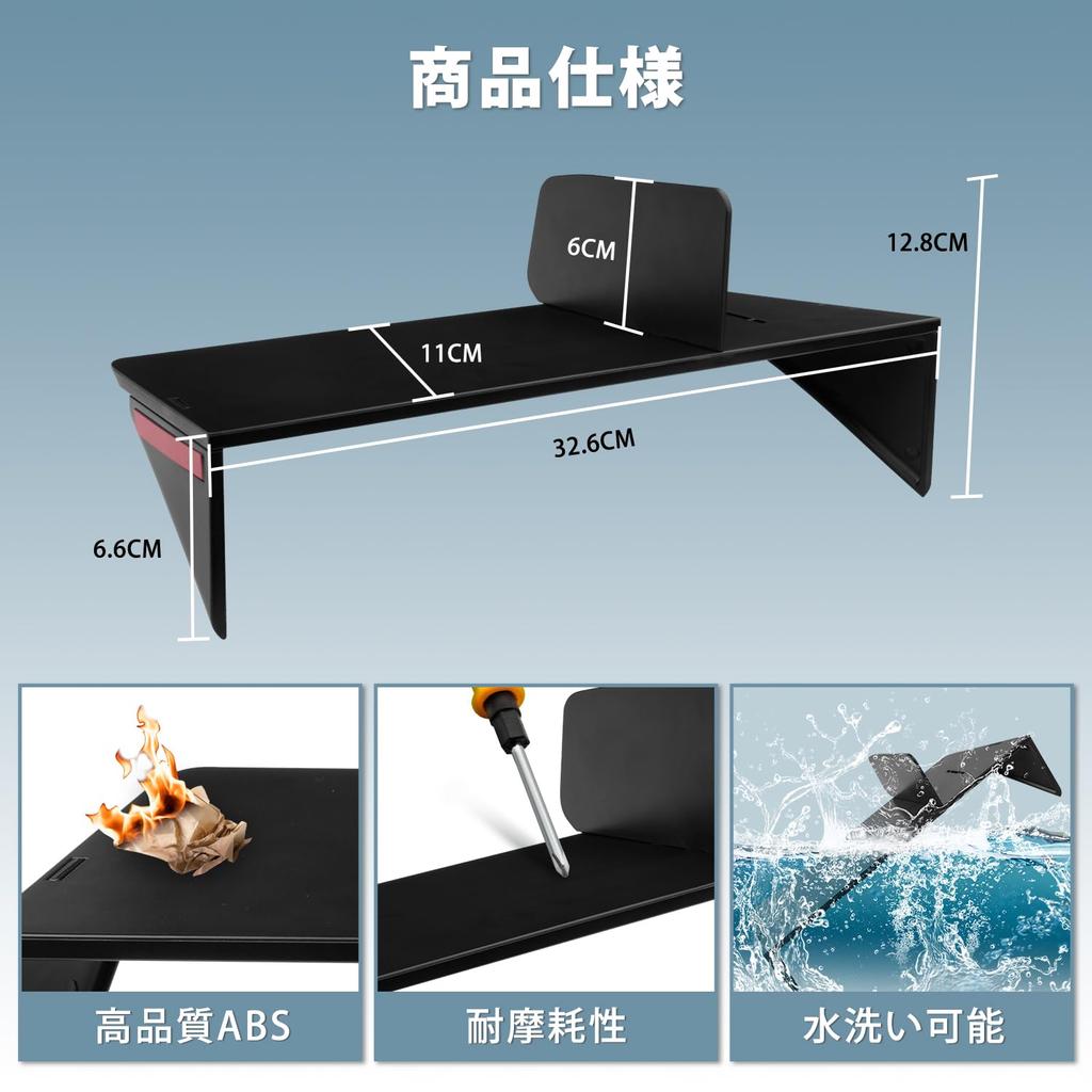 Auto Spec Warstwowy schowek pasażera Przegroda schowka na rękawiczki dla Honda New Freed Serii GT i schowek w konsoli środkowej Części wewnętrzne Akcesoria Przegroda,