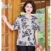 Elegant Summer Short Sleeve Blouse for Middle-Aged Women