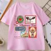 Throne of Glass T Shirt Vintage Terrasen The Thirteen Women T-Shirt Fantastic Reader Tee Fantasy Book Lover Clothes Unisex Tops