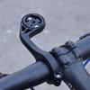 1 Set Bike Headlight Mount Bar Cycling Computer Handlebar Extended Bracket For Edge Igs630 Bsc300 Bsc200