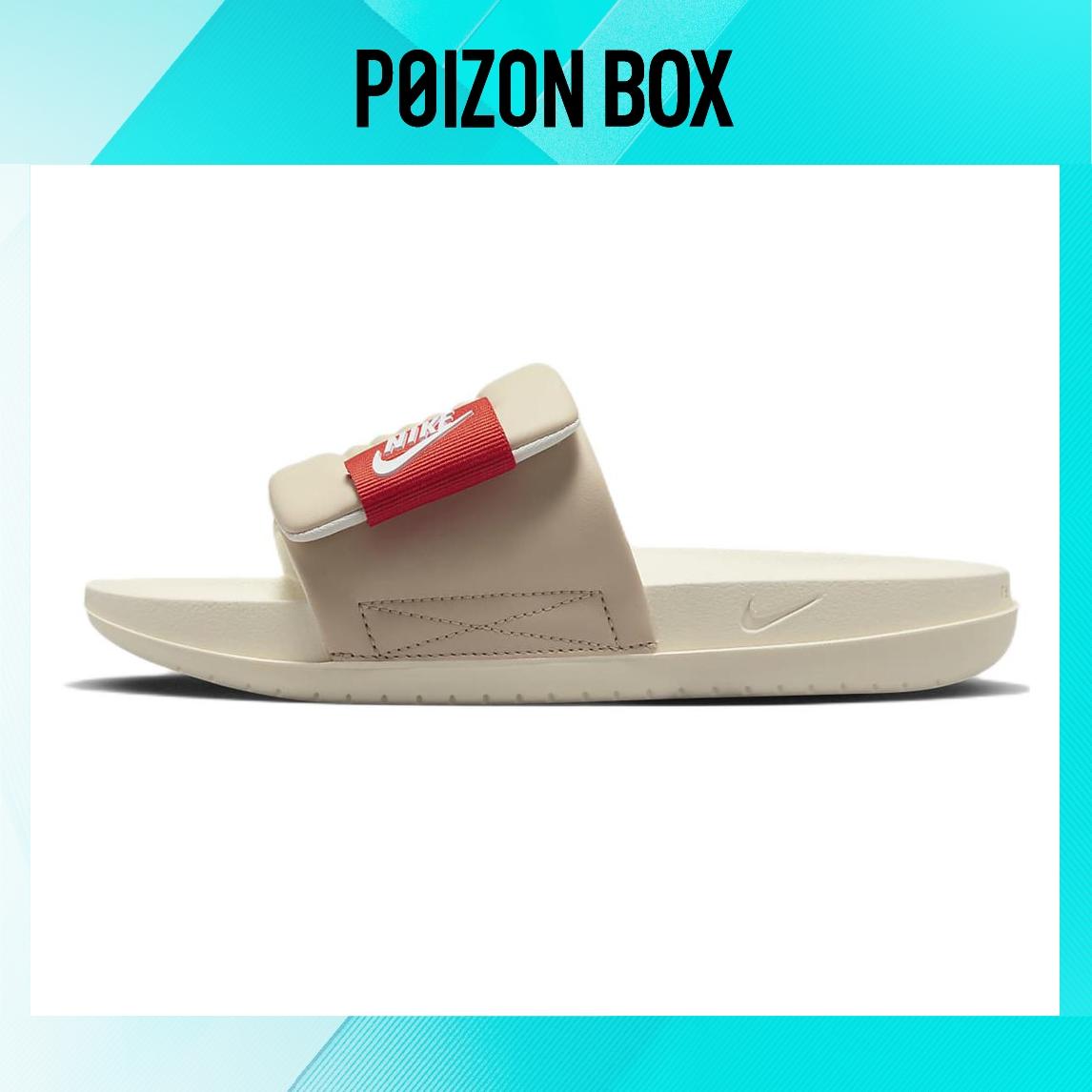 

сабо Female Nike Offcourt Sports slippers DV1033-100