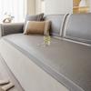 Summer Rattan Sofa Cushion New Sofa Cover Cloth Non-slip Cool Ice Rattan Sofa Mat Summer Seat Cushion