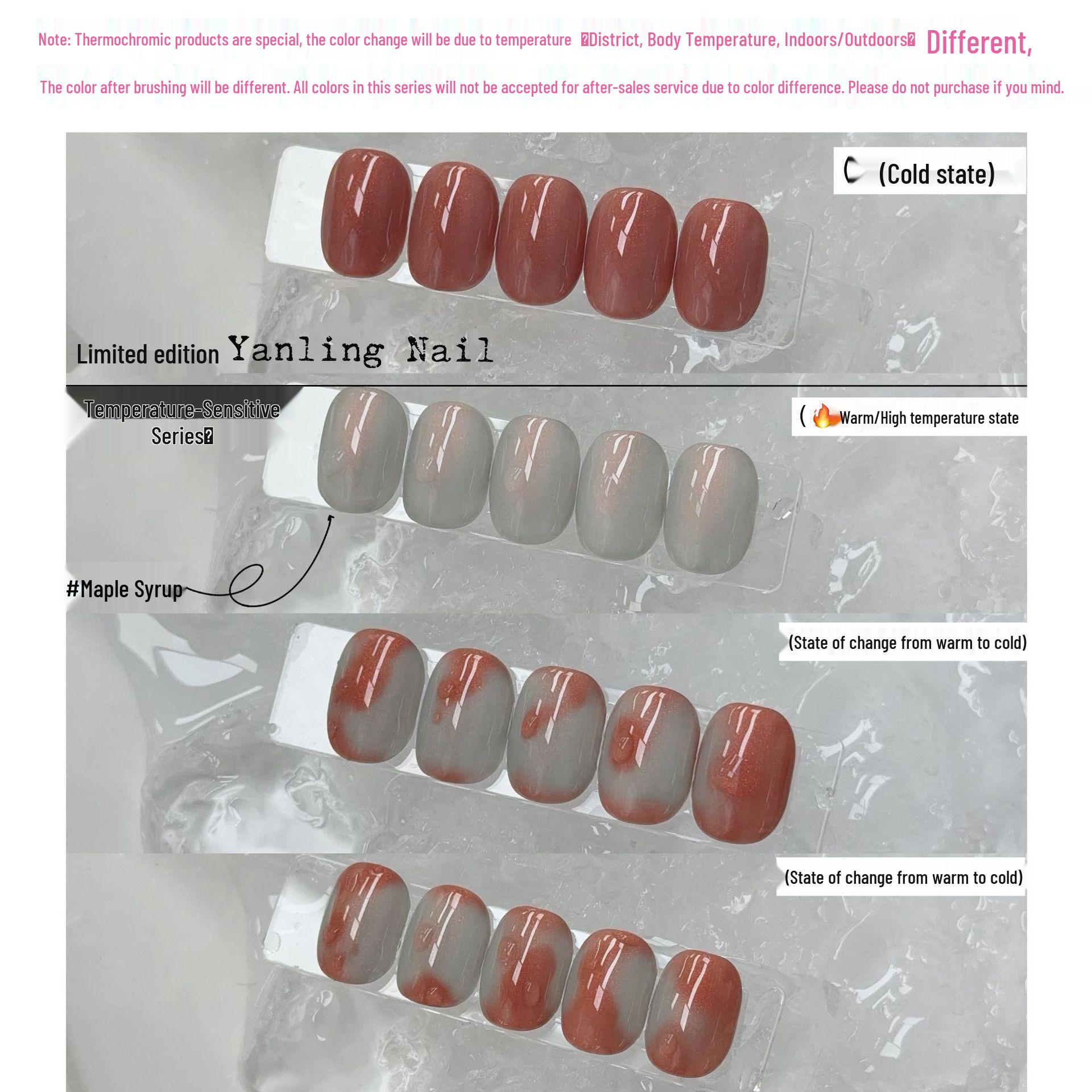 Yan Ling Magic Temperature-Changing Glitter Nail Gel - Crushed Diamonds Micro-Shine Cold-Hot Effect