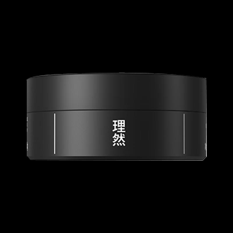 LIRAN Scented Hair Styling Clay 80g
