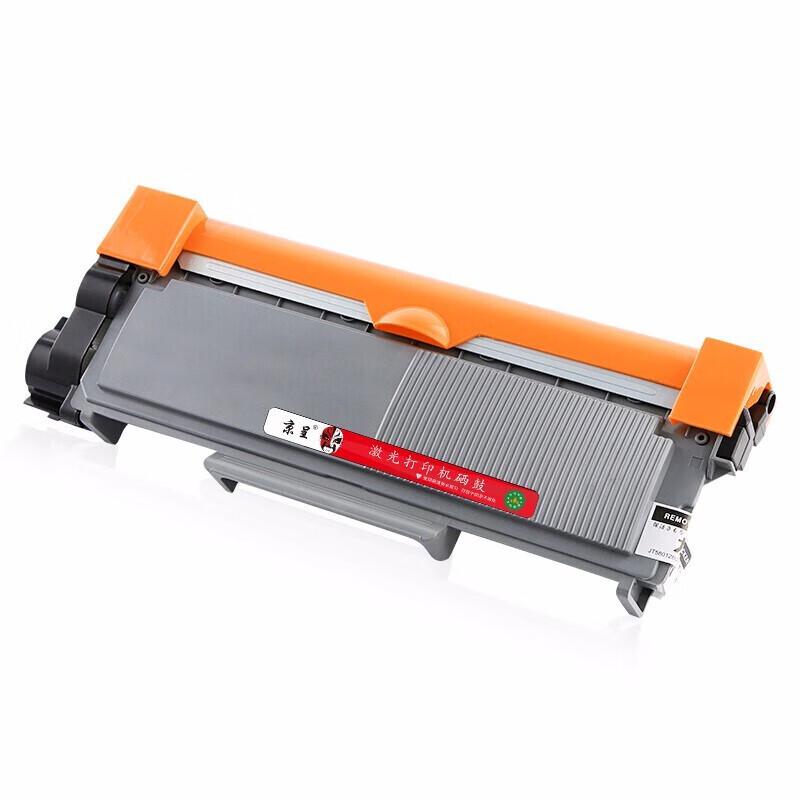 Jingcheng T-3002K6TB Compatible Black Toner Cartridge