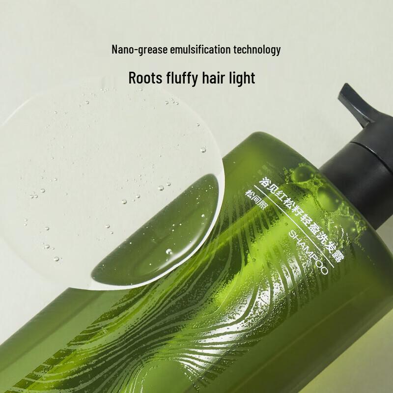 Yujian Red Pine Seed Light Shampoo