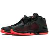 Nové Jordan Super Fly 4 Po Černá Infrared 23 Antracit 819163-012