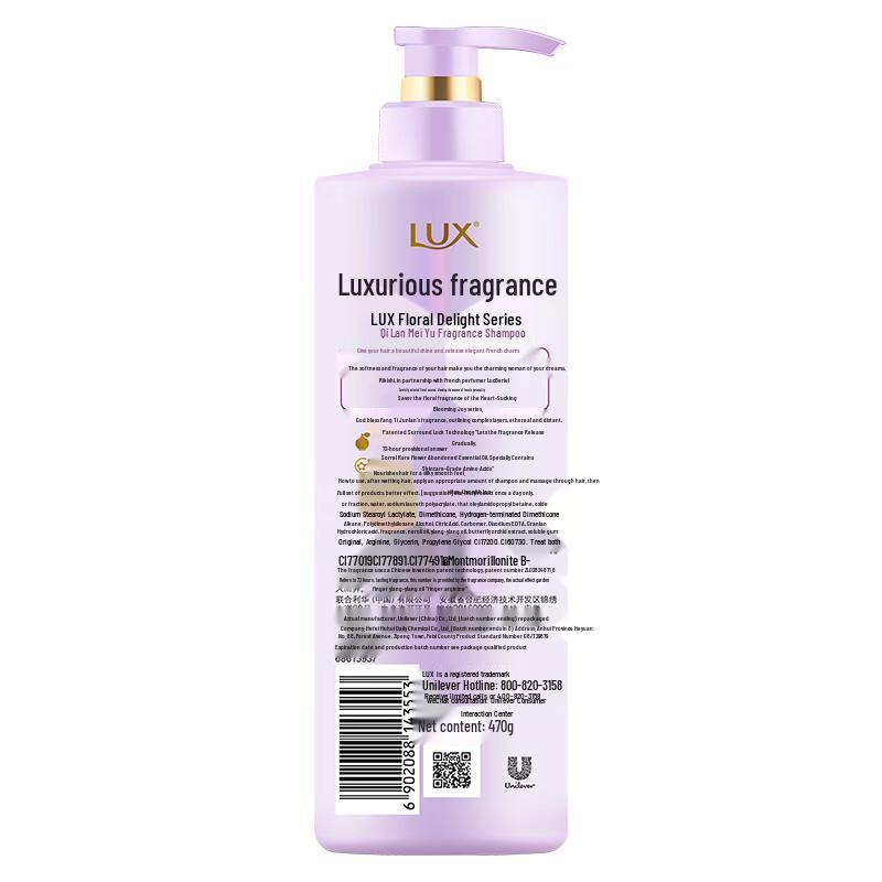 Lux Floral Fragrance Hydrating Shampoo