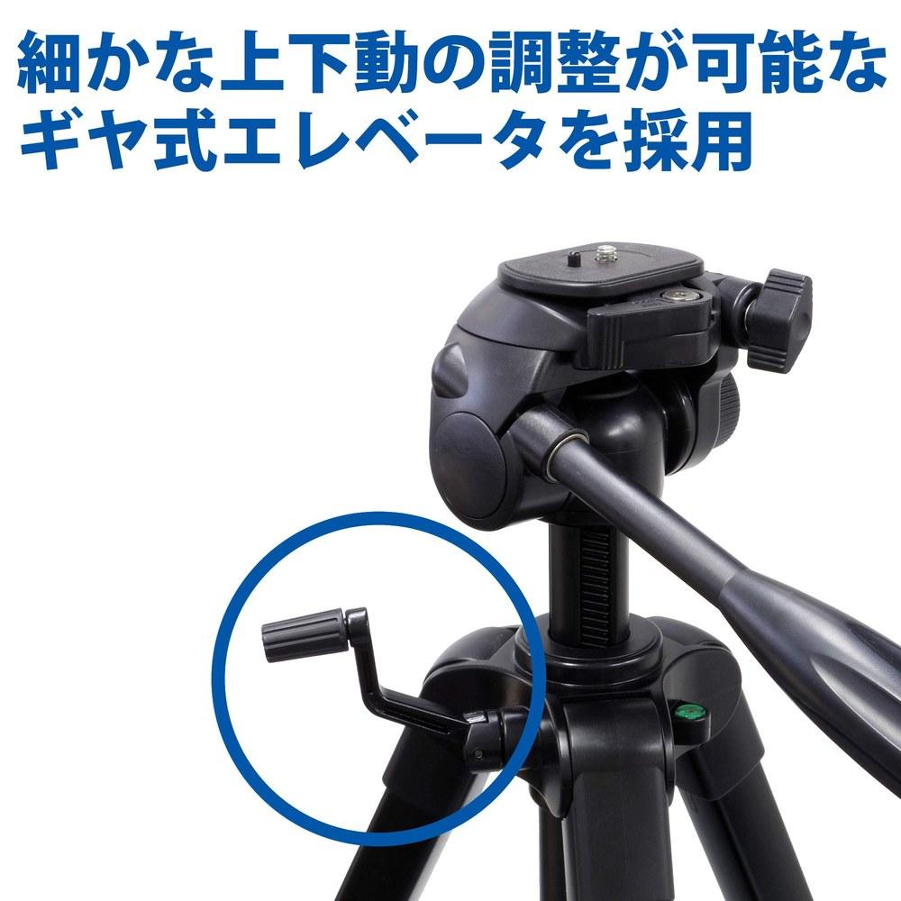 Velbon EX-640 II Family Tripod 4-Section Lever Lock Max Height 170cm 26mm Leg Diameter Medium Size 3-Way Pan Head Aluminum Legs DIN Quick Shoe