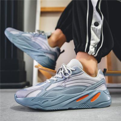 Autumn Leisure Sports Running Men's Shoes Internet Celebrity Explosion Outdoor Trend Versatile Thick Sole Shock Absorbing Dad Shoes