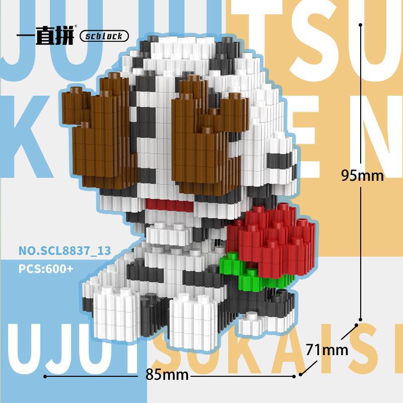 Fun Assembled Building Blocks Spell Counterattack Gojo Satoru Xia Youjie Japanese Knotweed Building Blocks Game Leisure Toys