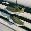 SAUCONY Triumph 22 Men's Max Cushion Running Shoes