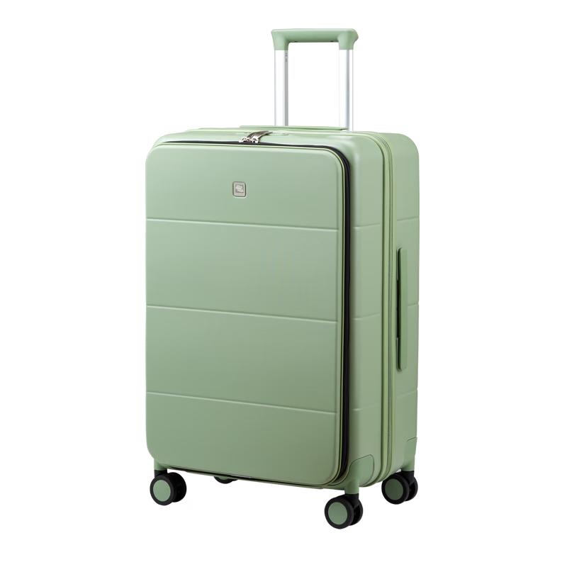 Hankoo Expandable PC Hardshell Trolley Luggage 20-inch (46L, Carry-on)