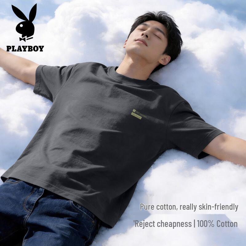 Playboy Men s Loose Fit Cotton Short Sleeve T-shirt 3XL