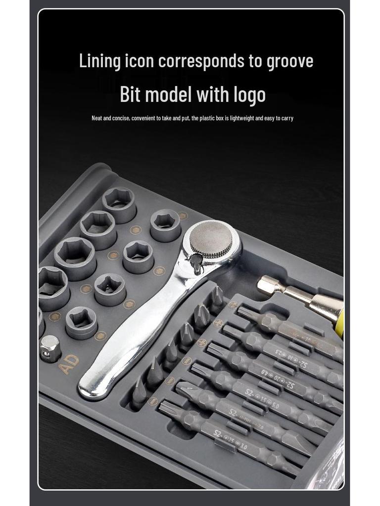 30-in-1 Multi-Functional Ratchet Screwdriver Set - S2 Steel, High Hardness