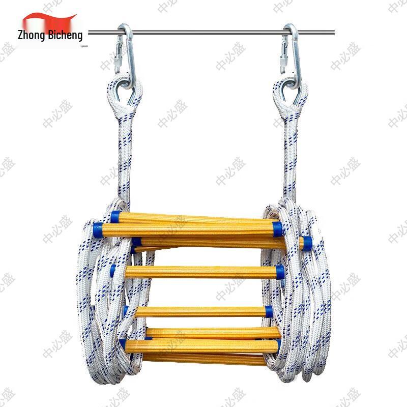 Zhongbisheng Portable Emergency Rope Ladder