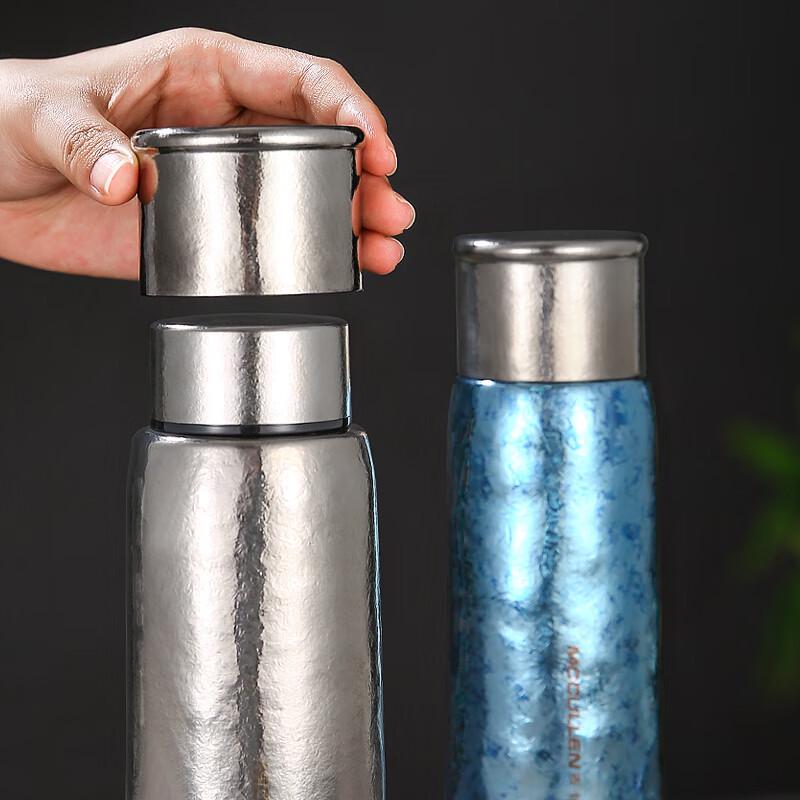 MCCULLEN Titanium Magnetic Levitation Tea Infuser Insulated Mug