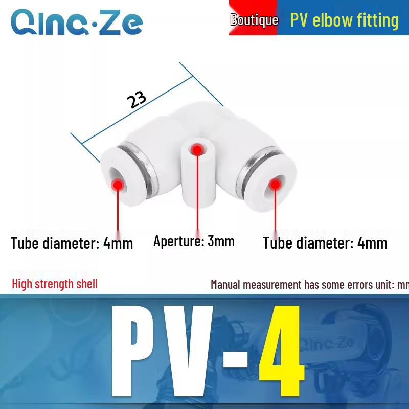 Right Angle PVC Pneumatic Air Tube Connector - 90° L-Shaped Elbow, Quick Insert, 4/6/8/10/12mm