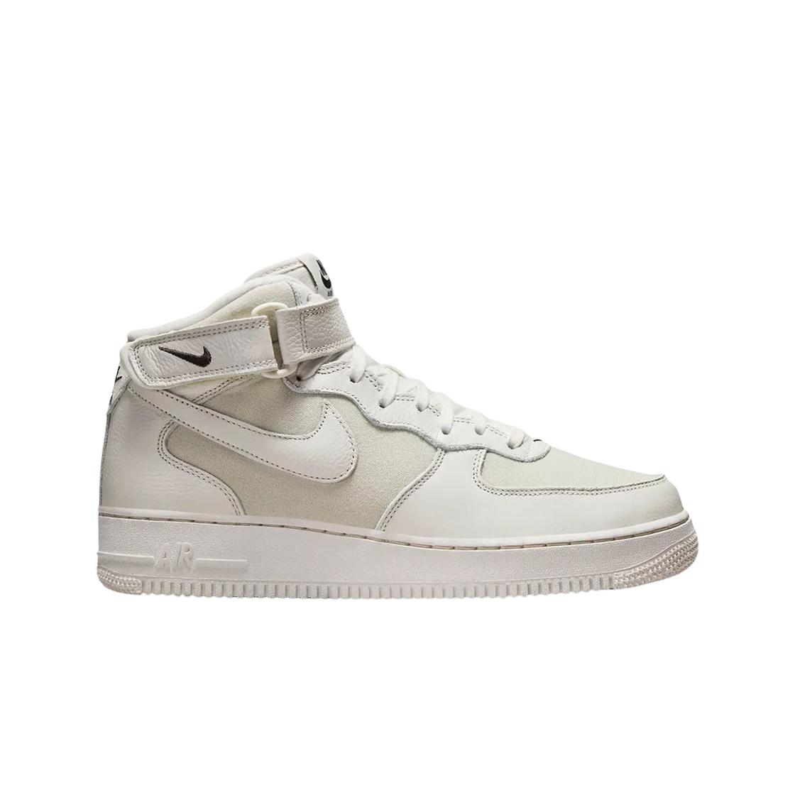 

Nike Air Force 1 Mid 07 Lx Nbhd Light Bone And Phantom 280