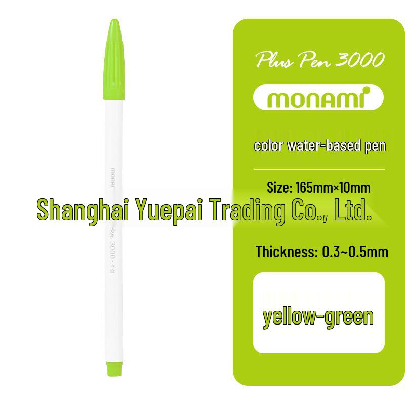 Monami Korean Fiber Watercolor Highlight Pen - Water-based Colored Journal Marker and Outliner Pen