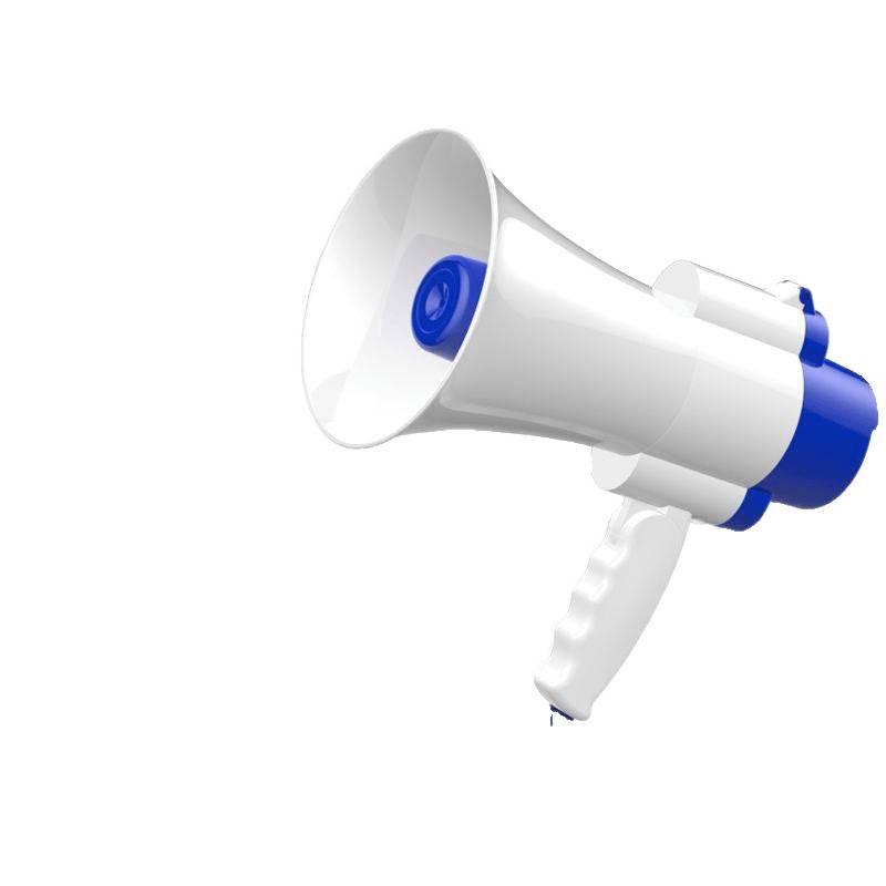 Rechargeable Handheld Outdoor Megaphone Speaker Amplifier