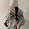 The Pink Women Nordic Flower Hairy Knit