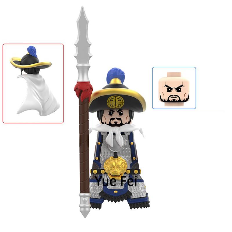Antik Yue Fei Model Bloklar MOC Tuğlalar Seti Hediyeler Oyuncaklar Çocuklar İçin W1323-W1329