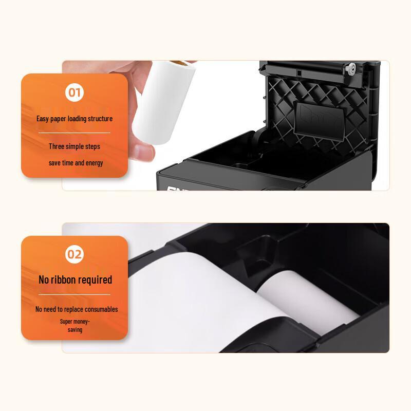 SNBC RP80 80mm Thermal Receipt Printer CN plug (adapter included)