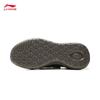 Li-Ning Cloud Wave Knit Slip-On Casual Shoes