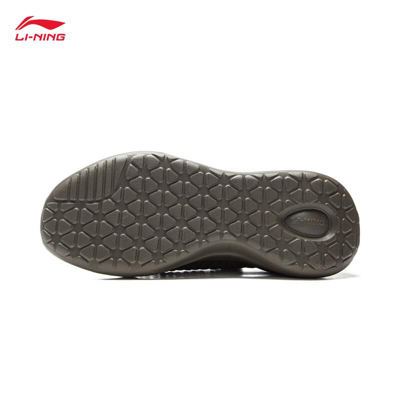 Li-Ning Cloud Wave Knit Slip-On Casual Shoes