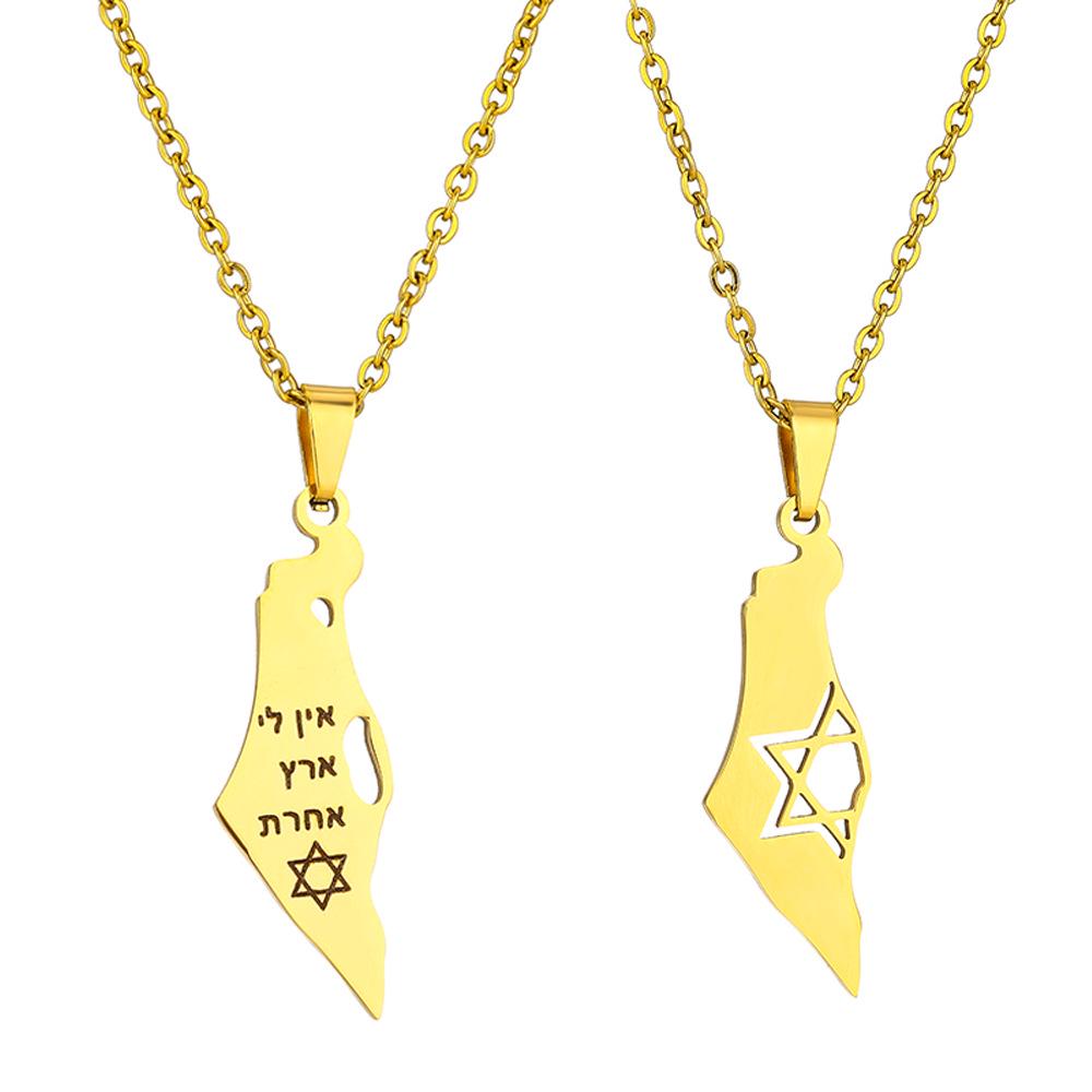 Collana Pendente Stella di David in Acciaio Inossidabile Stile Etnico Geometrico