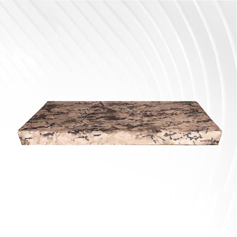 Camouflage Conference Table Chair Covers