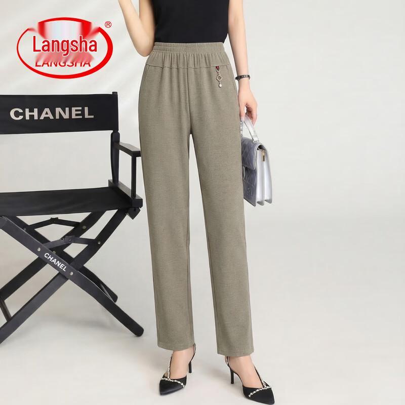 LangSha Women s High-Waisted Straight-Leg Trousers 4XL